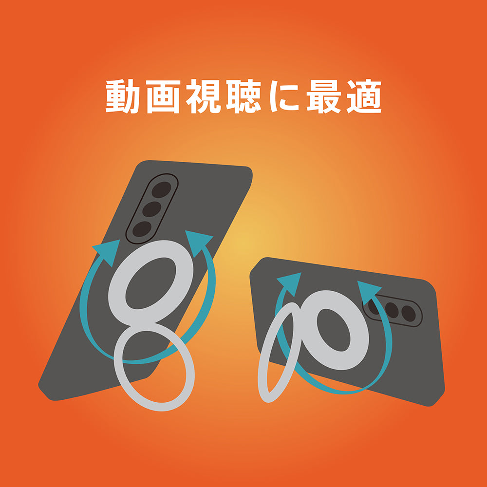 for Galaxy S26 [Turtle MagStand] マグネット吸着式アクセサリー対応