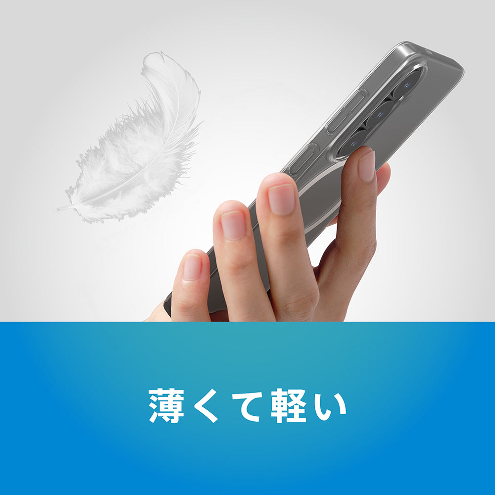 for Galaxy S26 [Silky Armor] マグネット吸着式アクセサリー対応 シルキータッチケース