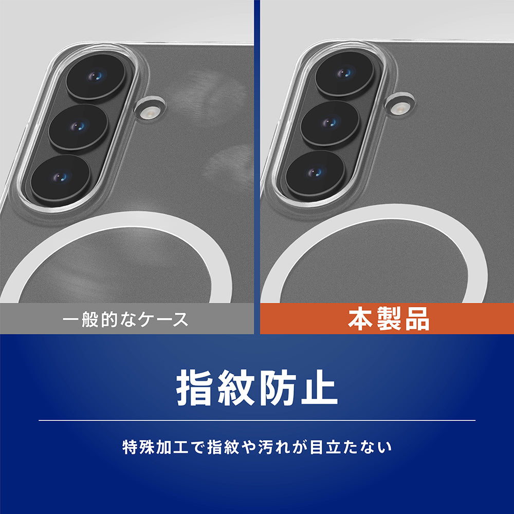 for Galaxy S26 [Silky Armor] マグネット吸着式アクセサリー対応 シルキータッチケース