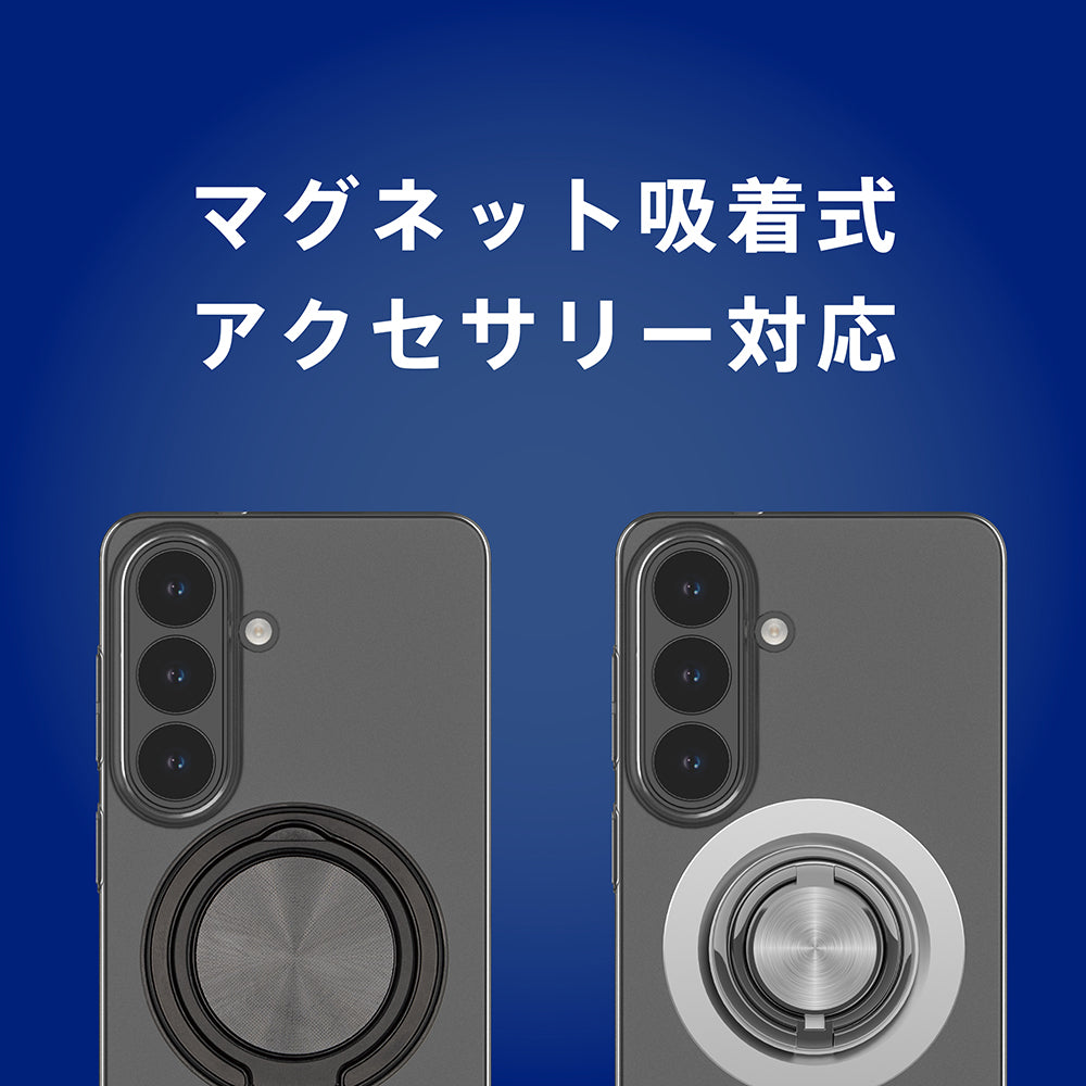 for Galaxy S26 [Silky Armor] マグネット吸着式アクセサリー対応 シルキータッチケース