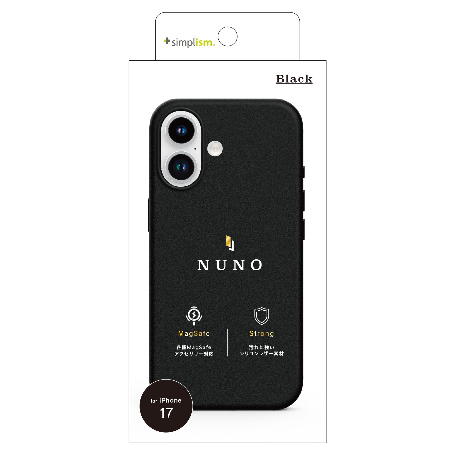 【予約製品】for iPhone 17 [NUNO] MagSafe対応 背面シリコンレザーケース