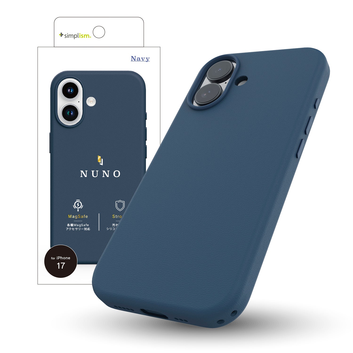 【予約製品】for iPhone 17 [NUNO] MagSafe対応 背面シリコンレザーケース