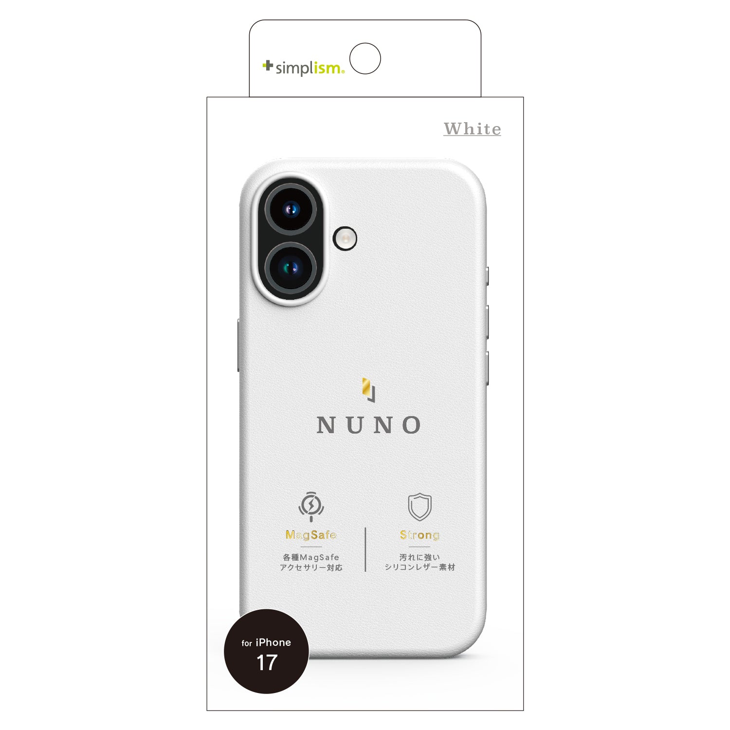 for iPhone 17 [NUNO] MagSafe対応 背面シリコンレザーケース