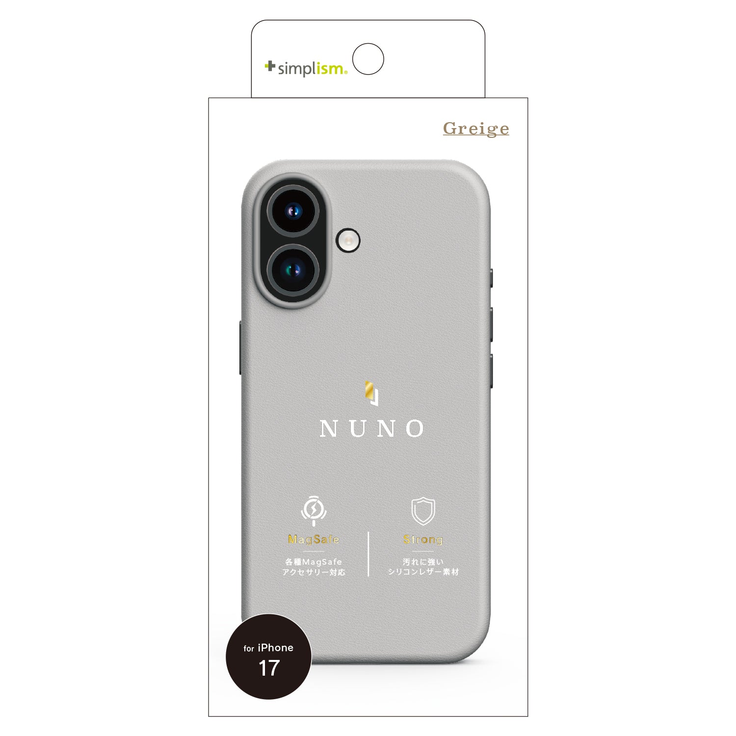 【予約製品】for iPhone 17 [NUNO] MagSafe対応 背面シリコンレザーケース