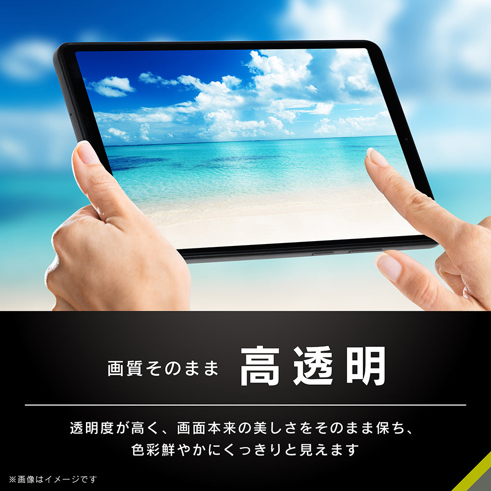 for Lenovo Tab K9 高透明 画面保護強化ガラス カドピタ