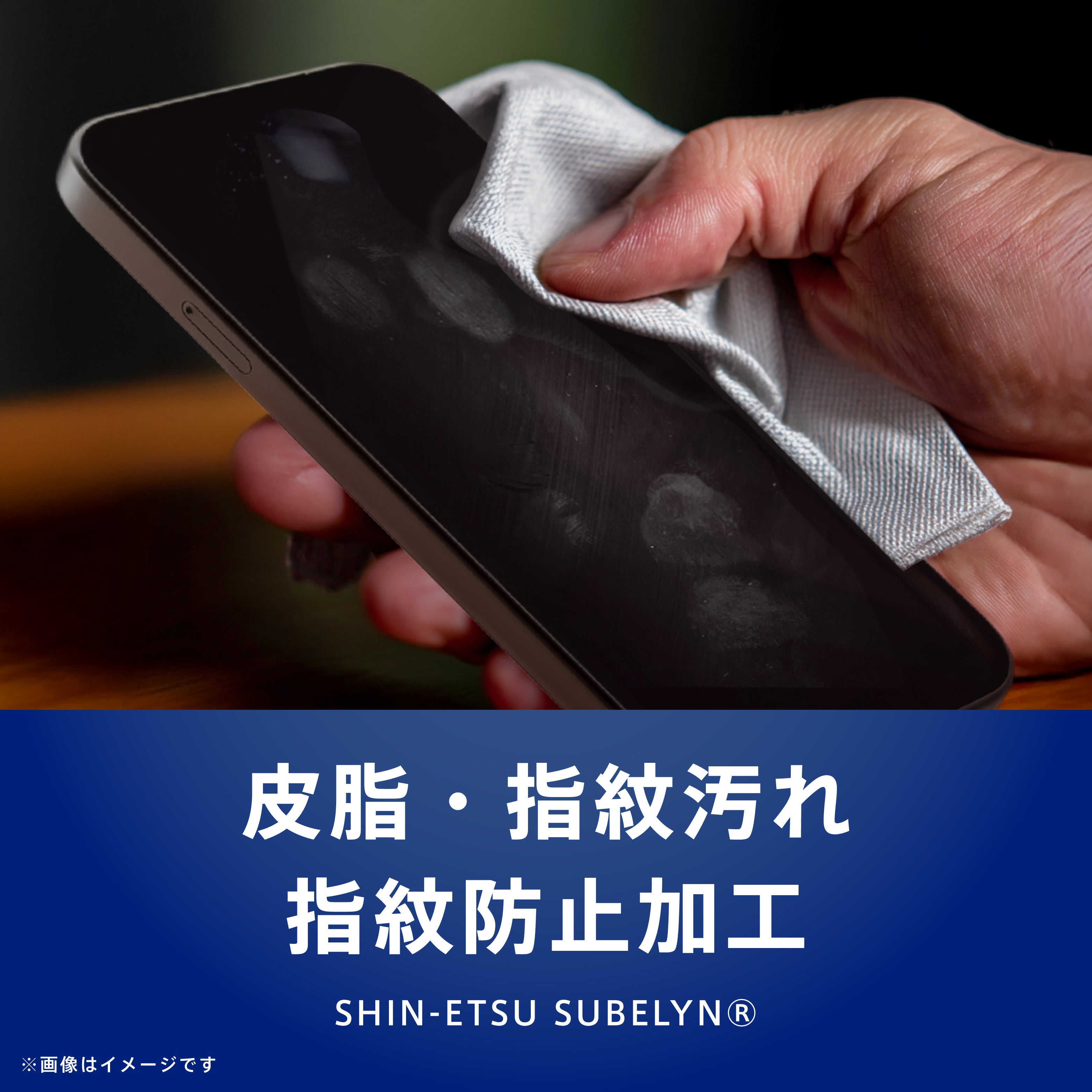 for Google Pixel 10a 衝撃吸収 画面保護フィルム 位置ピタ