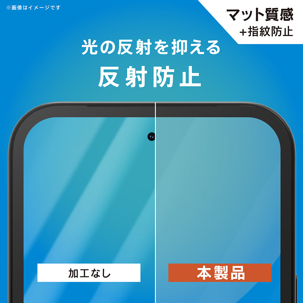 for Google Pixel 10a [FLEX 3D] 複合フレームガラス｜スマホケース