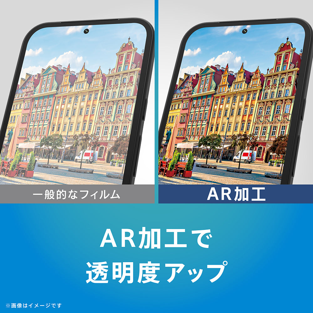 水晶 2022 ULTRA 310LX「7インチフルカラー液晶」DISPLAY｜2022 KAWASAKI