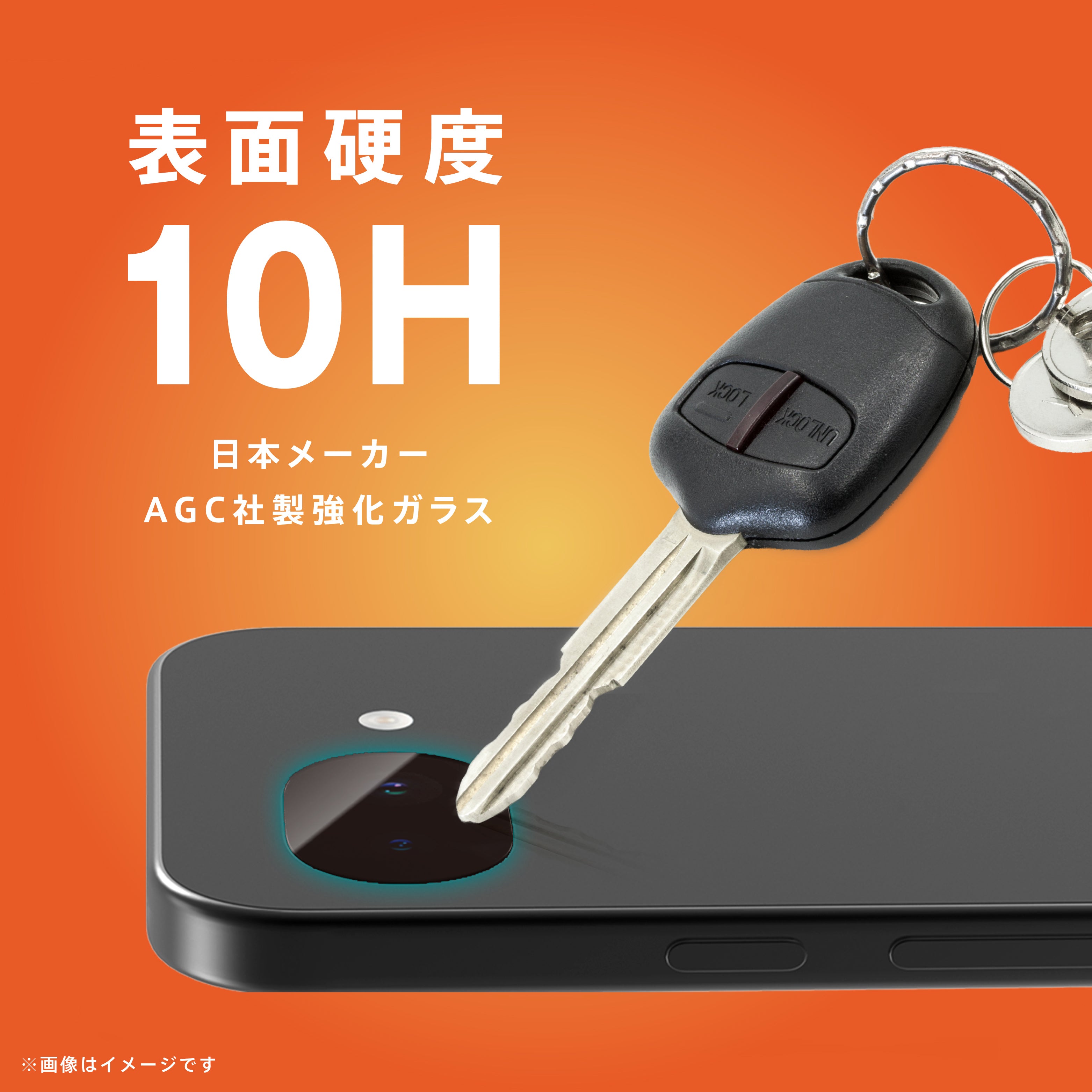 for Google Pixel 10a レンズ保護ガラス｜スマホケース・フィルム