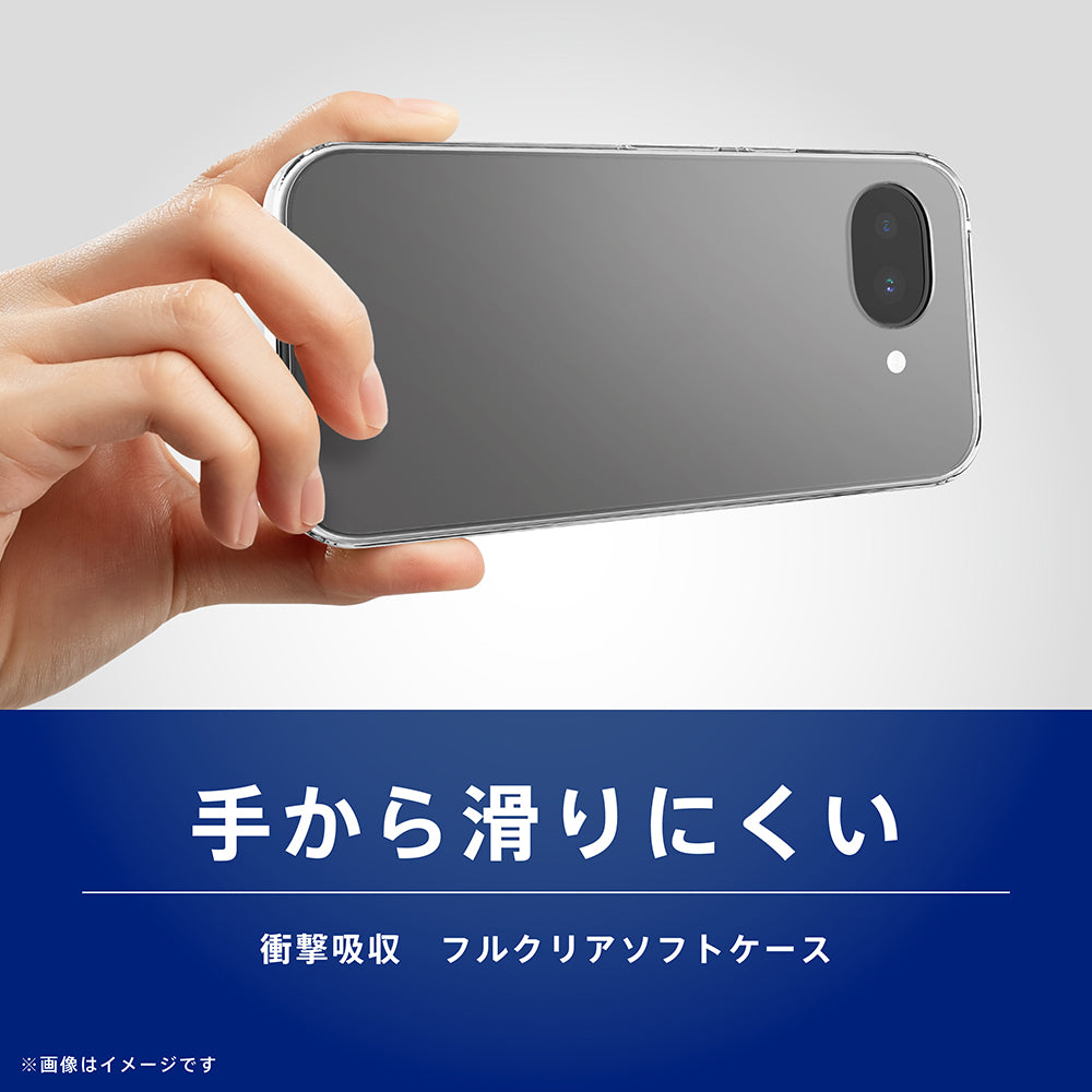 Google Pixel 10a [Aegis Solid] フルカバー TPUケース