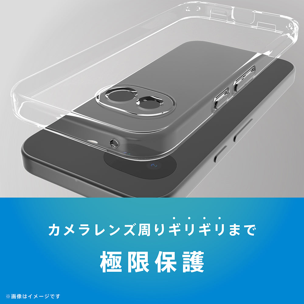 Google Pixel 10a [Aegis Solid] フルカバー TPUケース