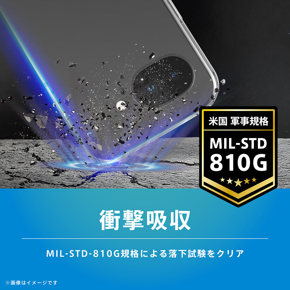Google Pixel 10a [Turtle] ハイブリッドケース