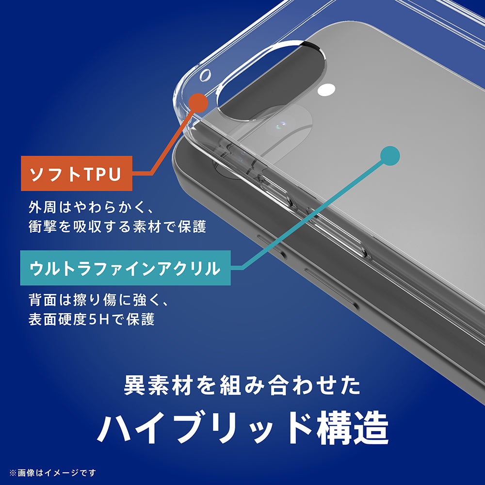 Google Pixel 10a [Turtle] ハイブリッドケース｜スマホケース