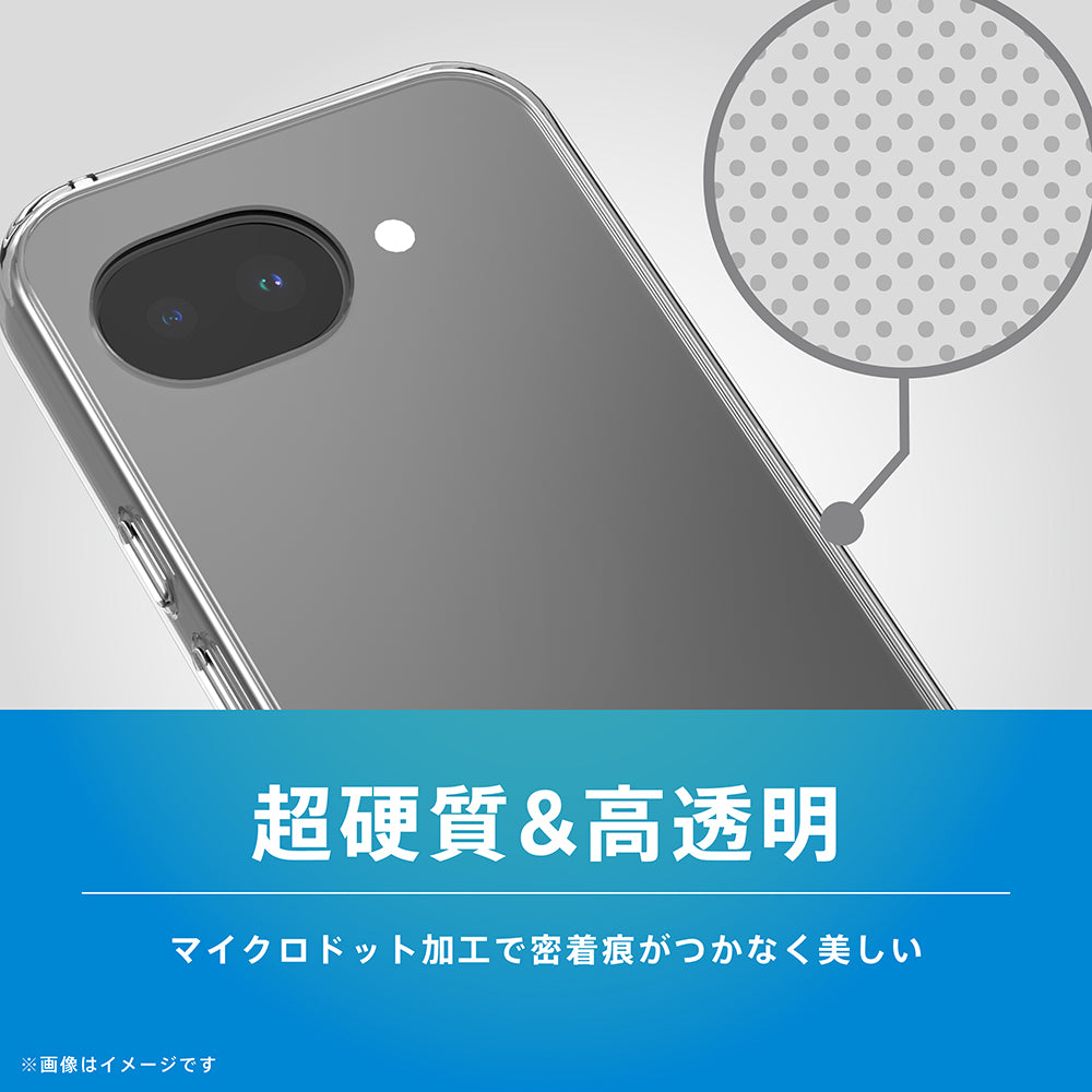 Google Pixel 10a [Turtle] ハイブリッドケース