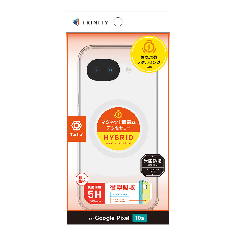 Google Pixel 10a [Turtle] マグネット吸着式アクセサリー対応 ハイブリッドクリアケース