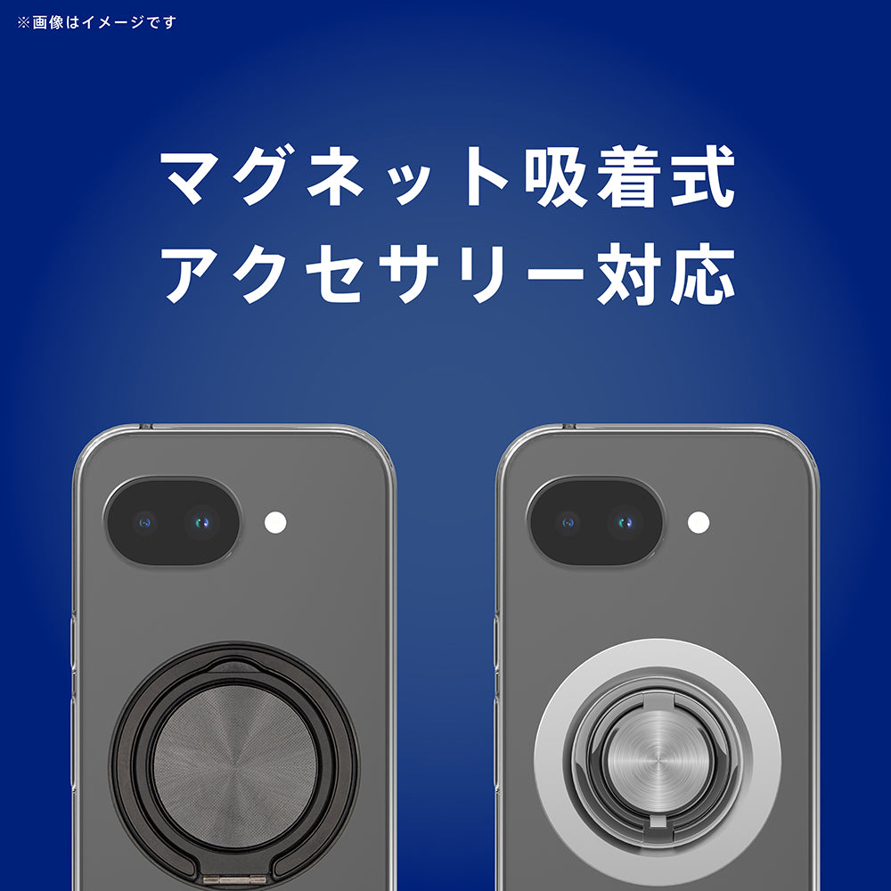 Google Pixel 10a [Turtle] マグネット吸着式アクセサリー対応 ハイブリッドクリアケース