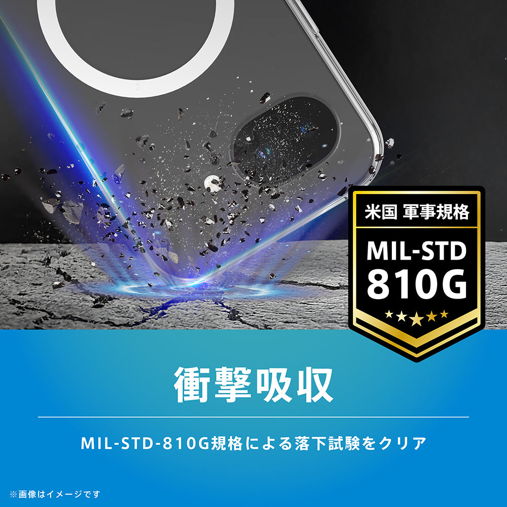 Google Pixel 10a [Turtle] マグネット吸着式アクセサリー対応 ハイブリッドクリアケース