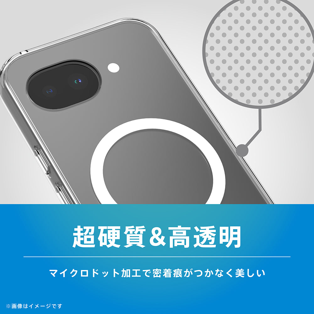 Google Pixel 10a [Turtle] マグネット吸着式アクセサリー対応 ハイブリッドクリアケース