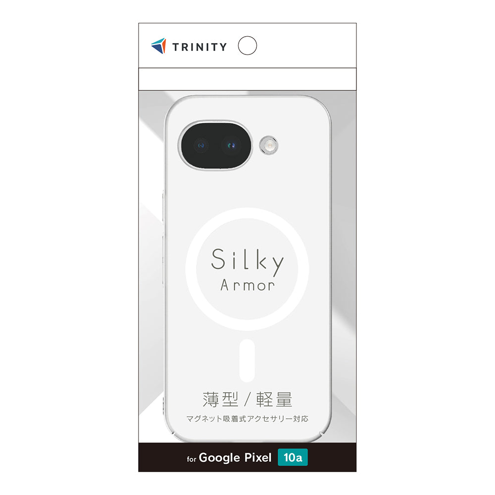 Google Pixel 10a [Silky Armor] マグネット吸着式アクセサリー対応 シルキータッチケース