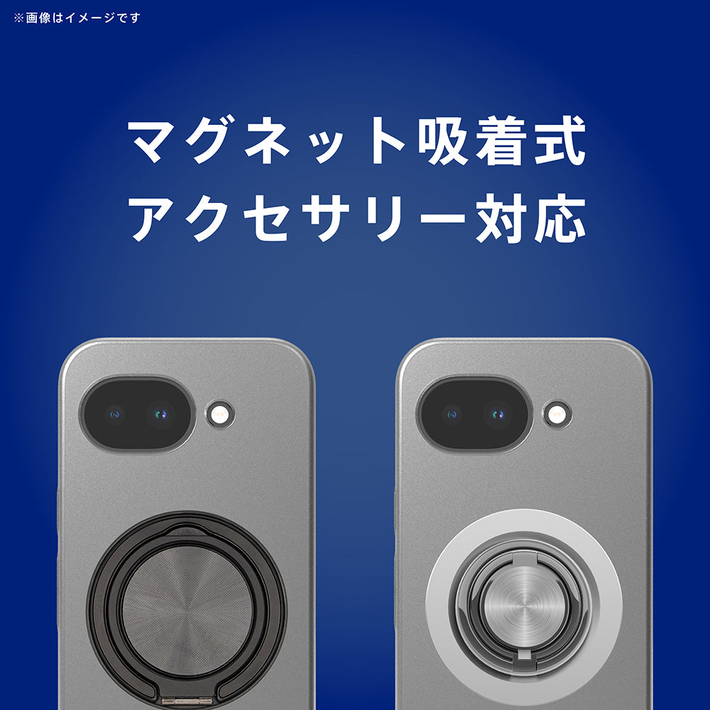 Google Pixel 10a [Silky Armor] マグネット吸着式アクセサリー対応 シルキータッチケース