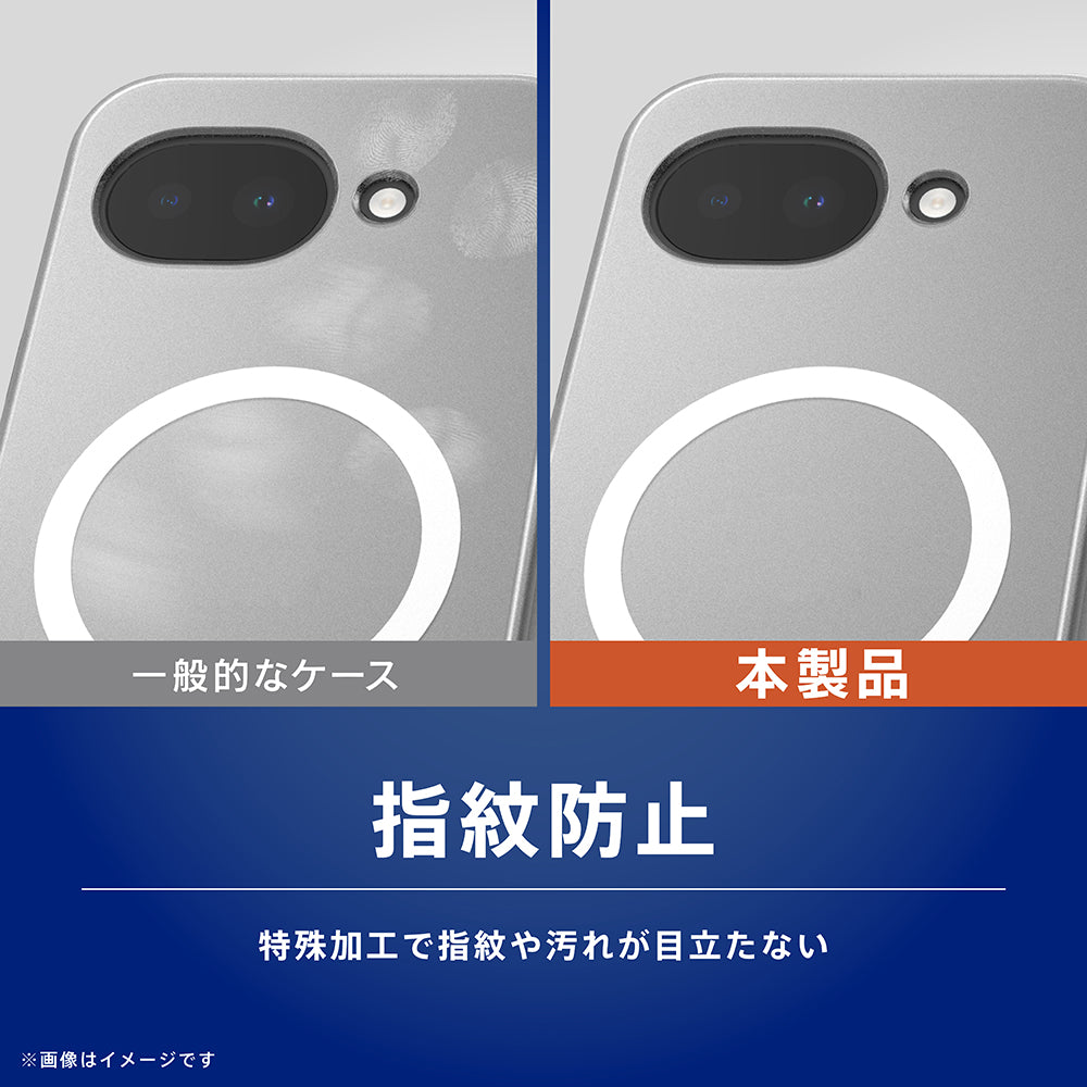 Google Pixel 10a [Silky Armor] マグネット吸着式アクセサリー対応 シルキータッチケース