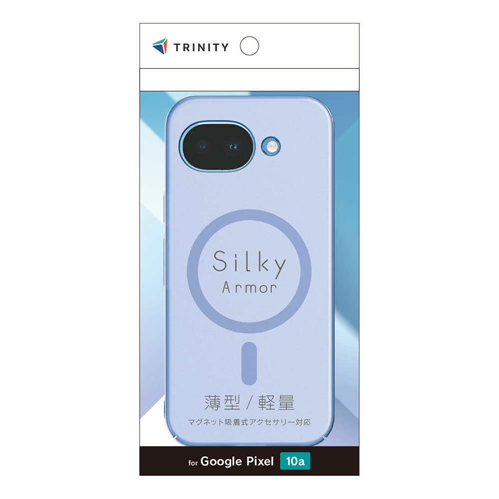 Google Pixel 10a [Silky Armor] マグネット吸着式アクセサリー対応