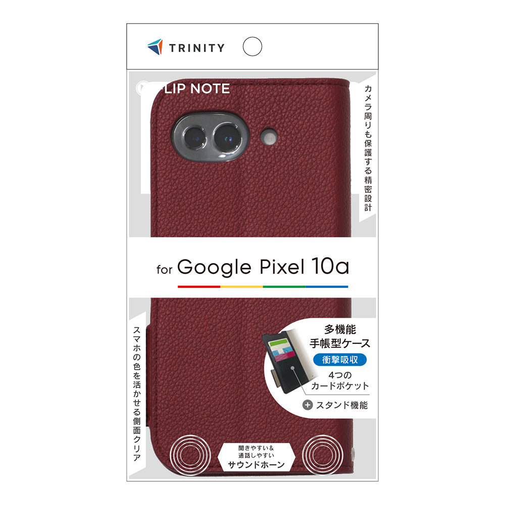 Google Pixel 10a [FlipNote] 耐衝撃フリップノートケース