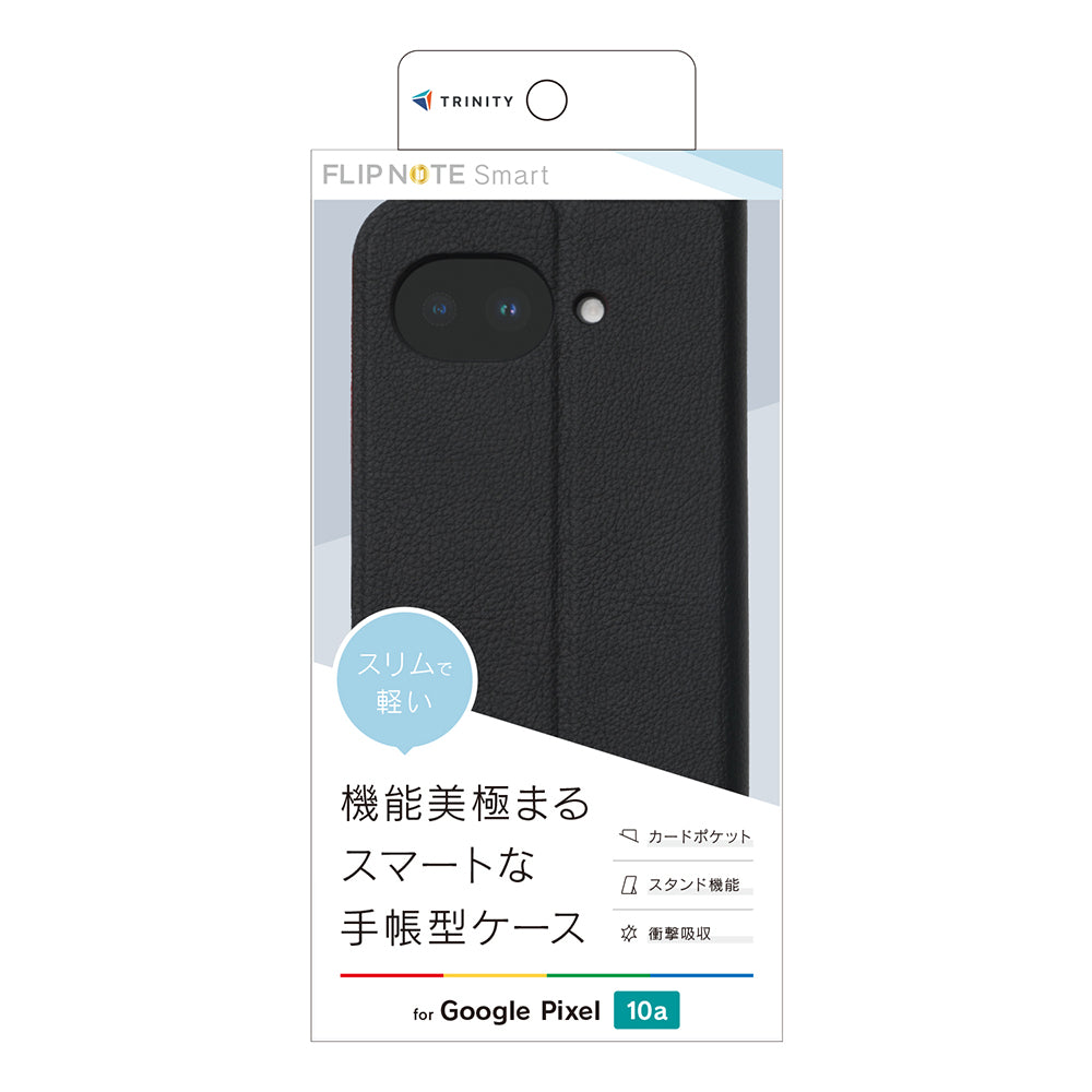 Google Pixel 10a [Smart FlipNote] 薄型スマートフリップノートケース