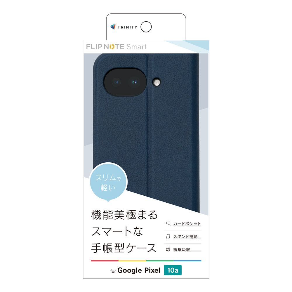 Google Pixel 10a [Smart FlipNote] 薄型スマートフリップノートケース
