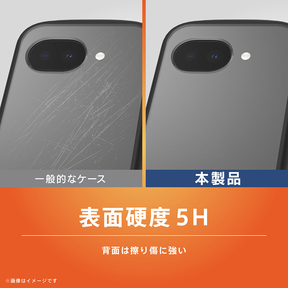 Google Pixel 10a [LIGHT SHIELD] 衝撃吸収 ハイブリッドケース