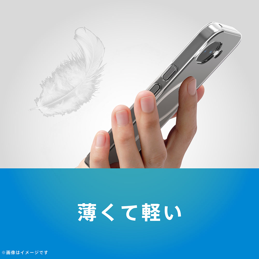 Google Pixel 10a [AIR-REAL INVISIBLE] マグネット吸着式アクセサリー対応 薄型軽量ハードケース
