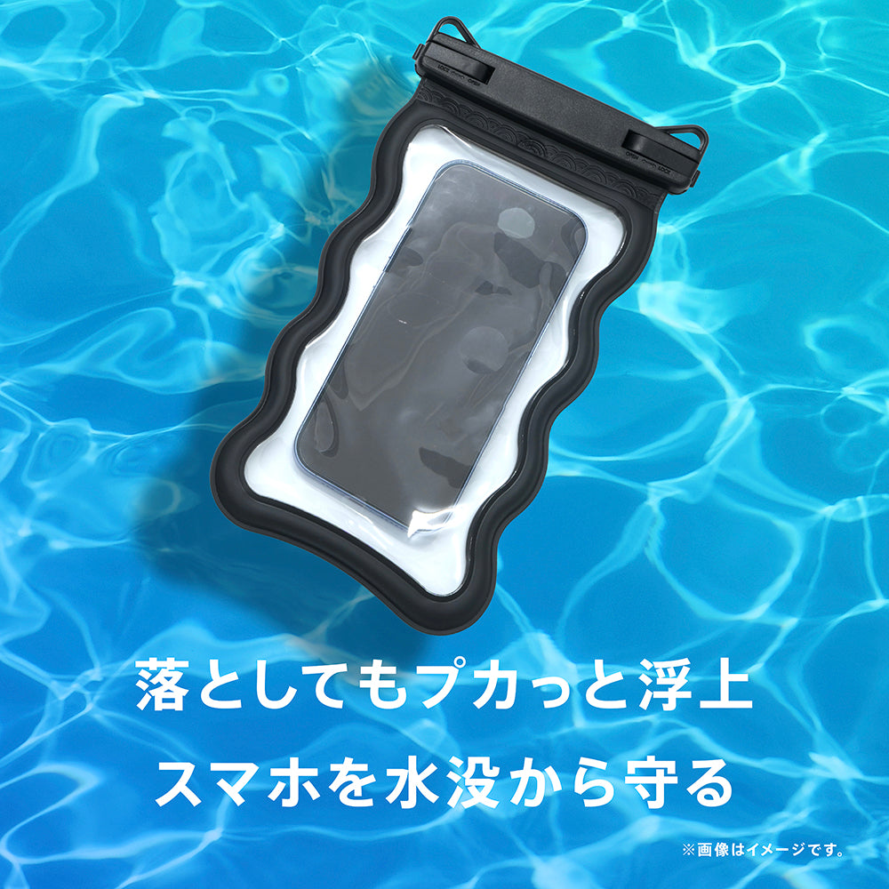 AQUA Shield] スマートフォン用防水ケース 水に浮くフローティング