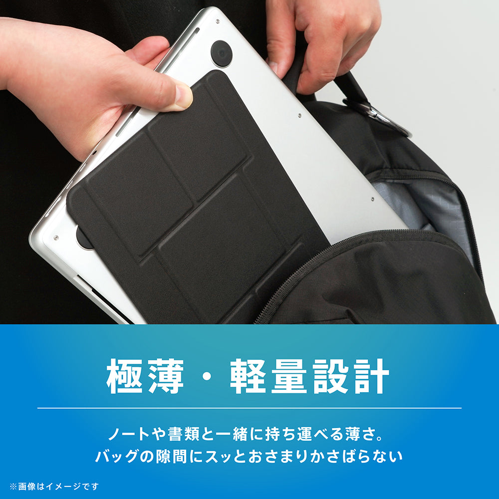 折りたたみ式ノートパソコンスタンド 薄型で持ち運びしやすい 卓上