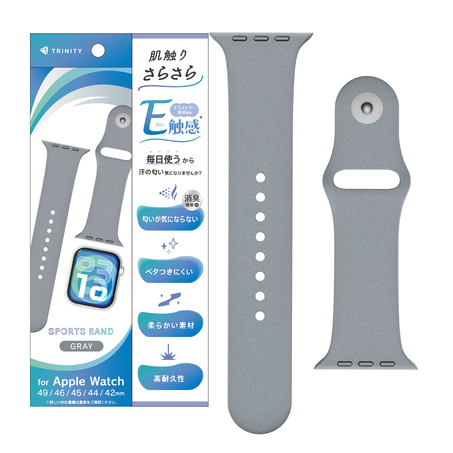モ*ル様 AirPods3(箱付き） & Apple Watch4(バンド付き) Apple Watch 肌触りさらさら 消臭機能付き エラストマースポーツバンド