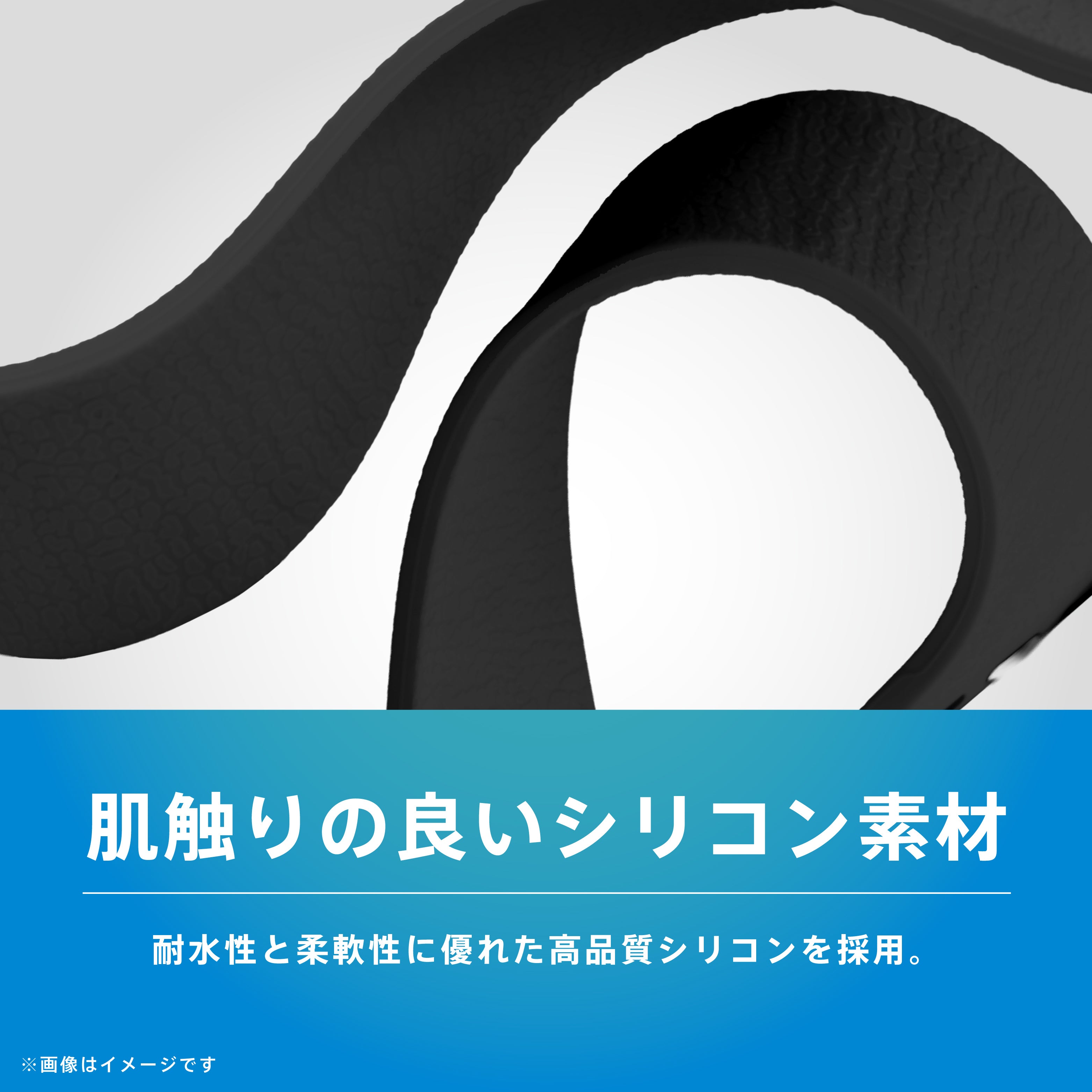 Apple Watch マグネットシリコンループバンド（Lサイズ