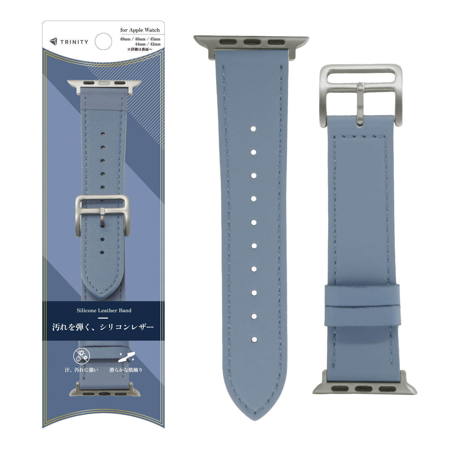 Apple Watch シリコンレザーバンド｜スマホケース・フィルム・ガラス