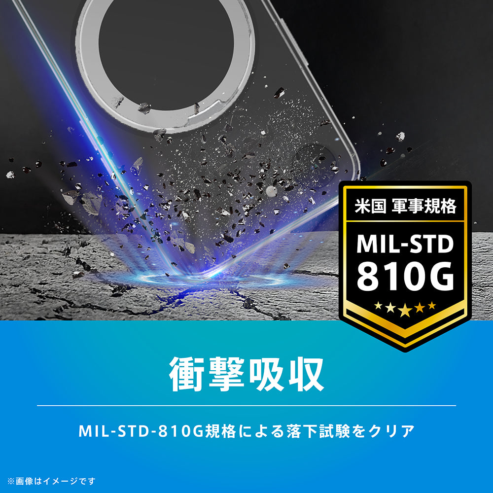 iPhone [Turtle Solid MagStand] 超精密設計 MagSafe対応 リングスタンド付きハイブリッドクリアケース