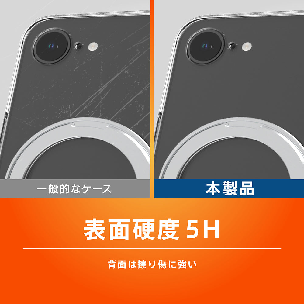 iPhone [Turtle Solid MagStand] 超精密設計 MagSafe対応 リングスタンド付きハイブリッドクリアケース