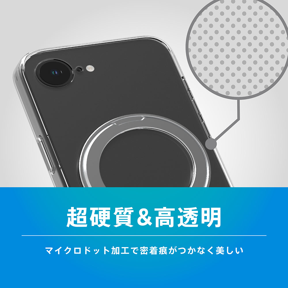 iPhone [Turtle Solid MagStand] 超精密設計 MagSafe対応 リングスタンド付きハイブリッドクリアケース