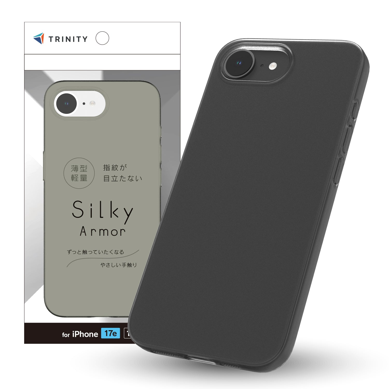 【予約製品】iPhone [Silky Armor] シルキータッチケース