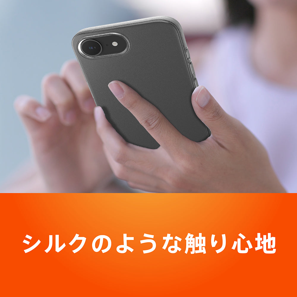 【予約製品】iPhone [Silky Armor] シルキータッチケース