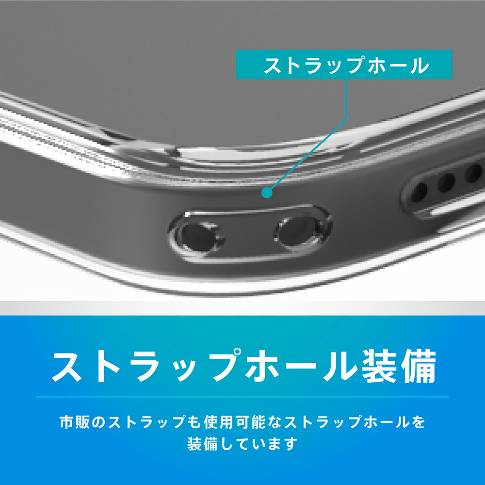 【予約製品】iPhone [Silky Armor] シルキータッチケース