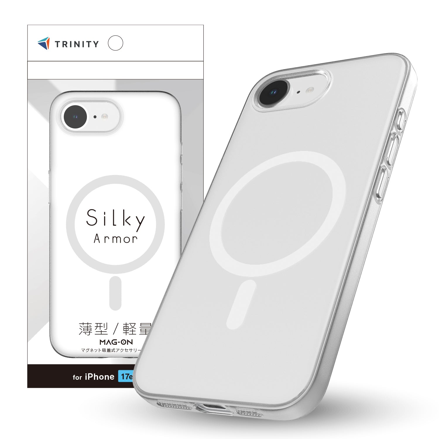 【予約製品】iPhone [Silky Armor] MagSafe対応 シルキータッチケース
