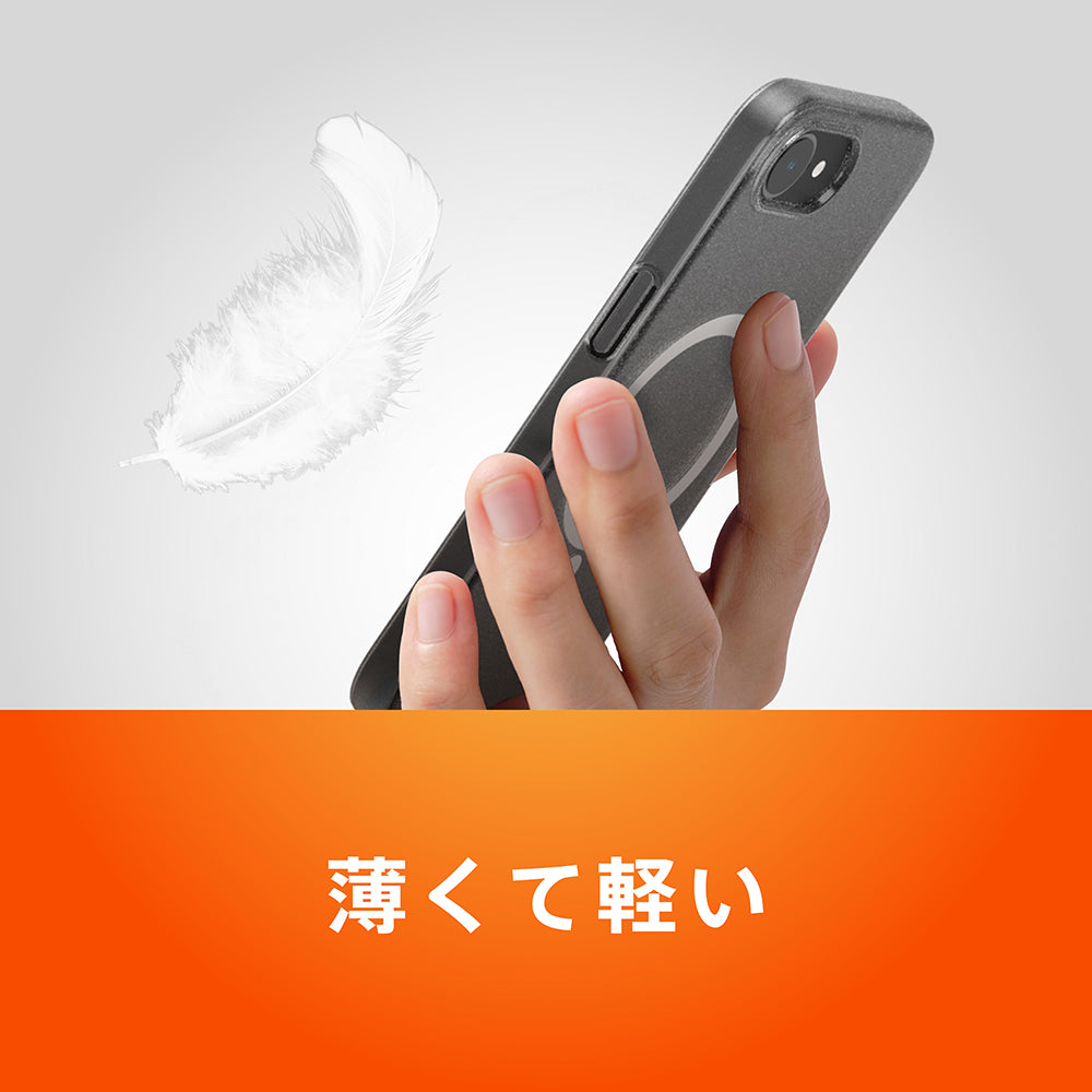 【予約製品】iPhone [Silky Armor] MagSafe対応 シルキータッチケース