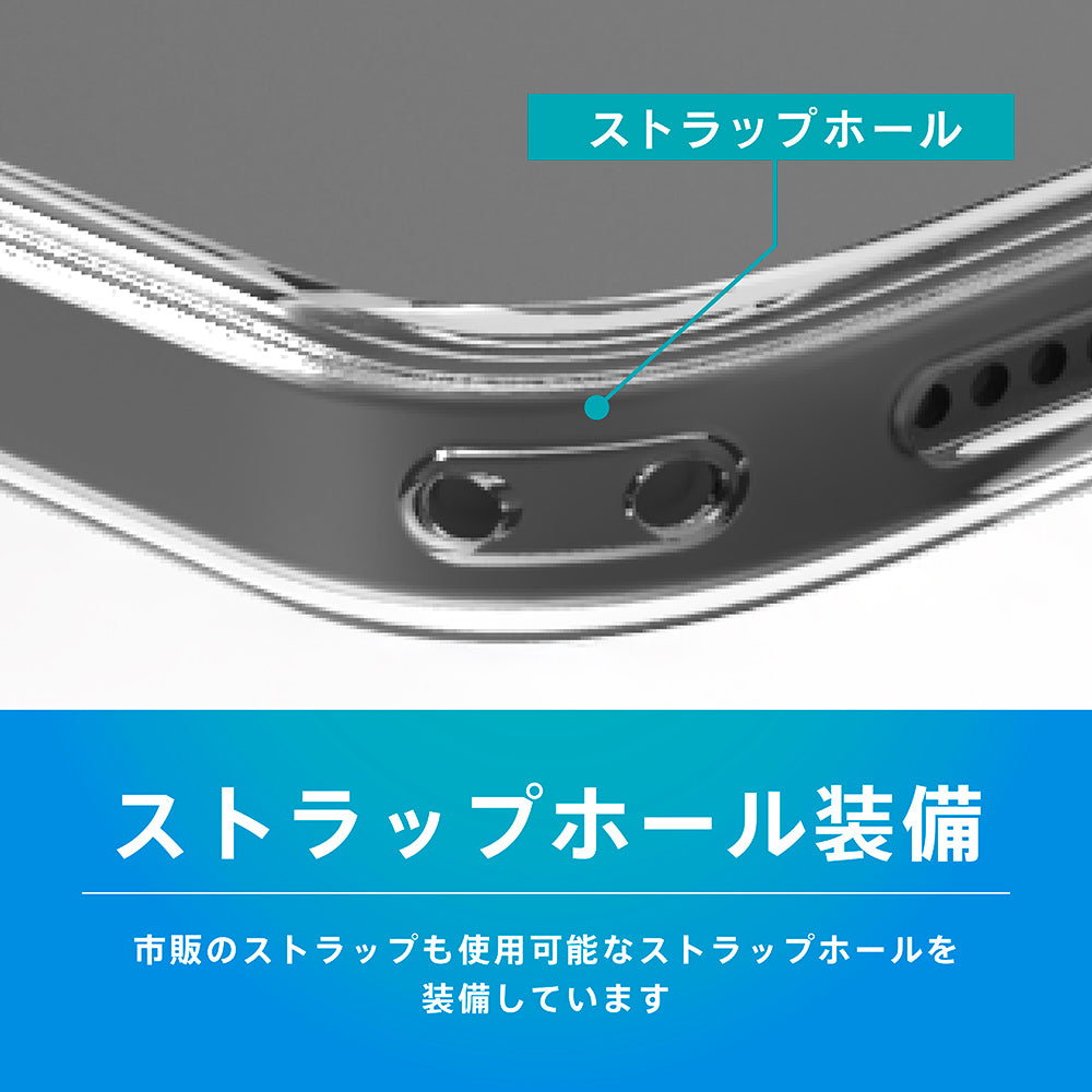 【予約製品】iPhone [Silky Armor] MagSafe対応 シルキータッチケース