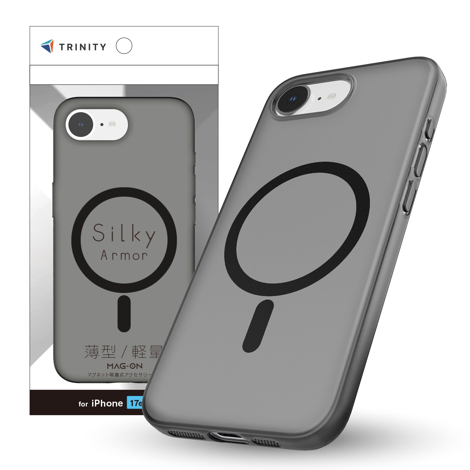【予約製品】iPhone [Silky Armor] MagSafe対応 シルキータッチケース