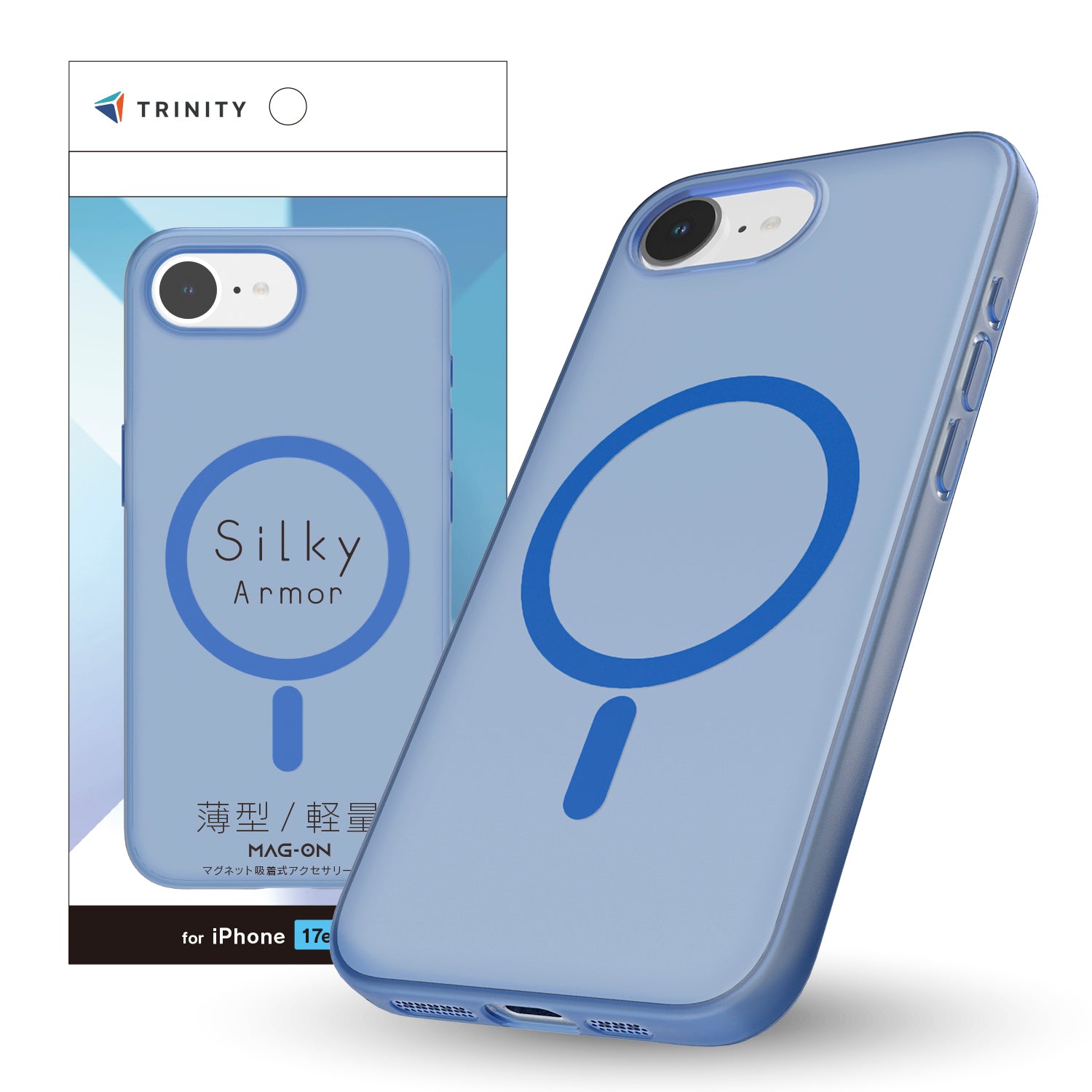 【予約製品】iPhone [Silky Armor] MagSafe対応 シルキータッチケース