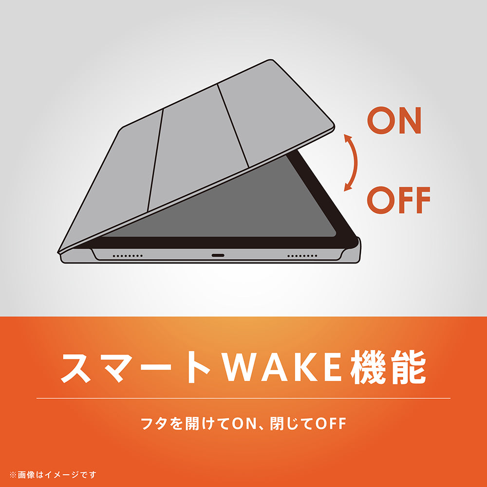 iPad [FLIP SHELL] 背面クリア フリップシェルケース