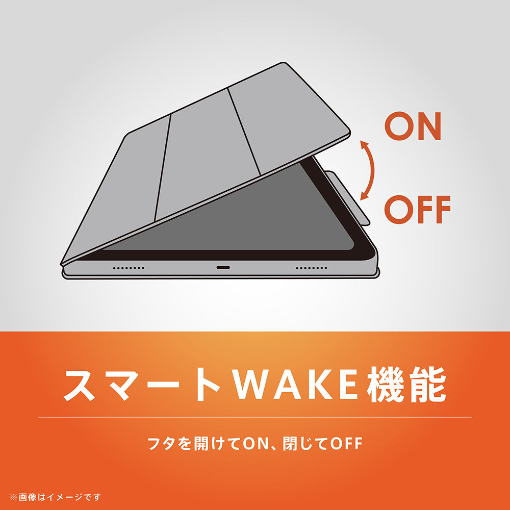 iPad [Smart Folio] マグネット着脱式スマートフォリオ｜スマホケース