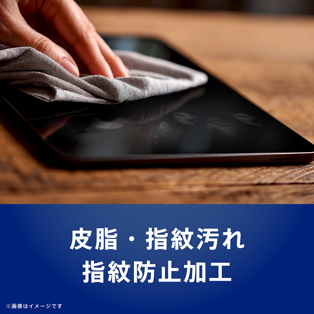 for iPad ダイヤモンドコーティング 高透明 画面保護強化ガラス